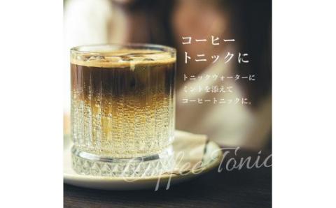 ＜定期便＞4回プラン水出しアイスコーヒーバッグ詰合せ　[毎月1回、計4回発送]
