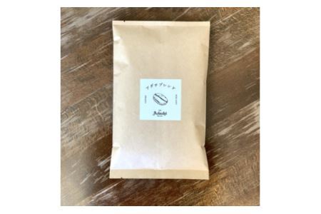 カフェ・アダチ　コーヒー豆　人気NO.1 アダチブレンド 200g (約20杯分）