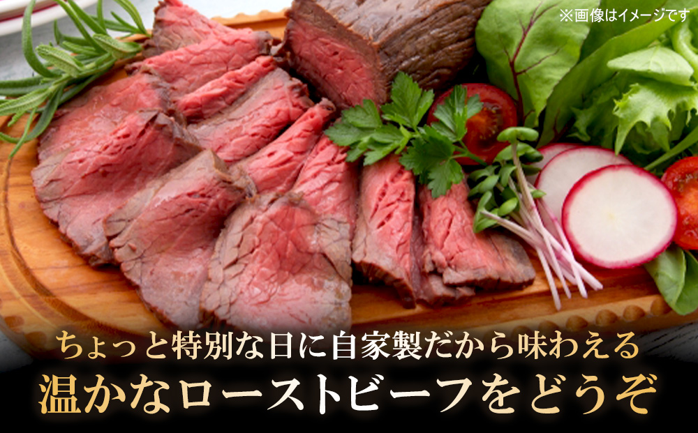 佐賀牛 赤身ブロック350g×3パック計1050g サーロインステーキ200g×4枚計800g【佐賀牛 赤身ブロック サーロイン ステーキ ローストビーフ】(H122101)