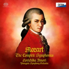 CDモーツァルト交響曲全集13枚組セット