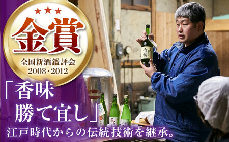 6 清鶴 純米吟醸 歴史の散歩路500ml 5本セット箱入り[AOAL021] 日本酒