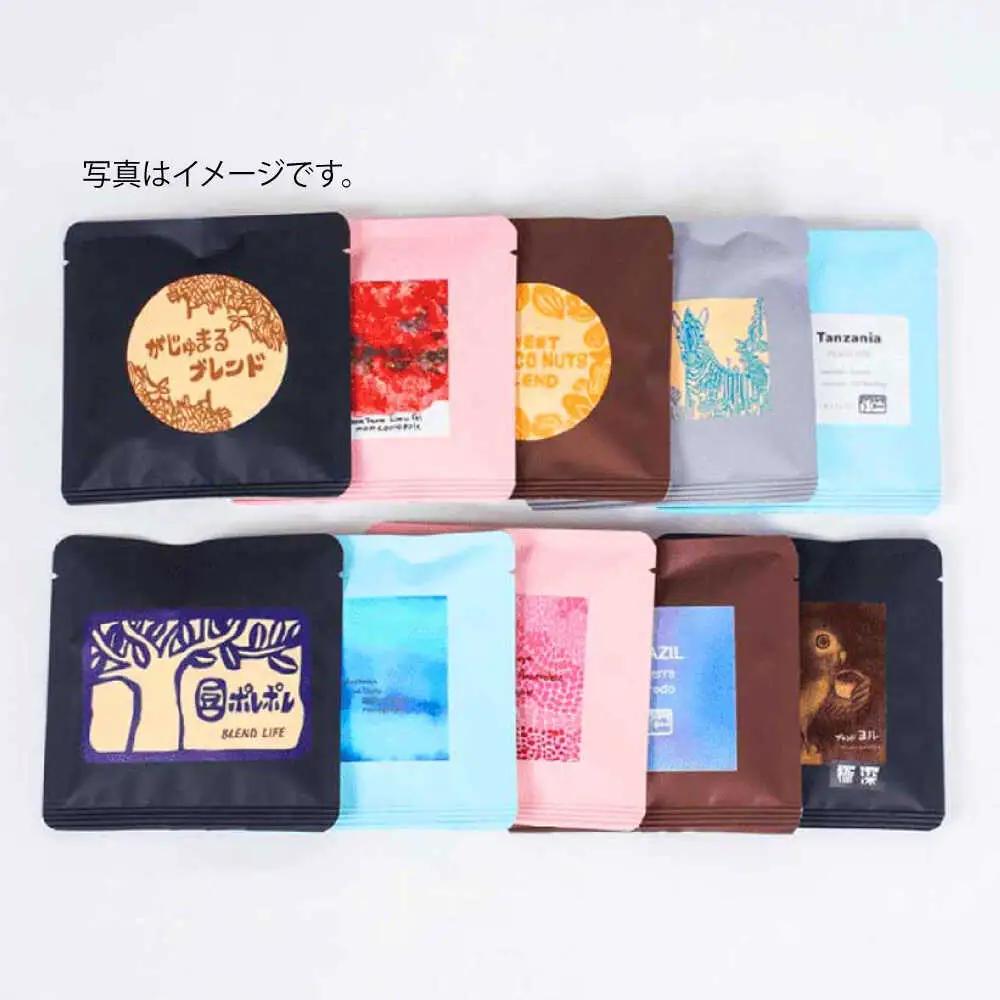コーヒー 【全12回定期便】豆ポレポレのコーヒーバッグスペシャル10個入り  BCAW051