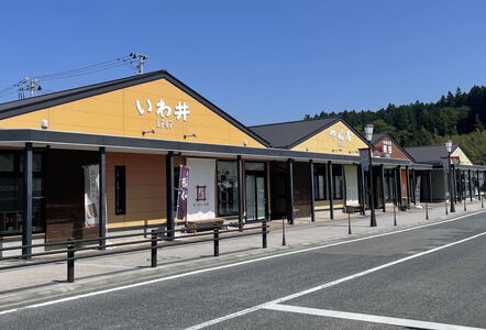 【酔仙酒造】 よりどり飲み比べ 4種セット ～夏ver～ 【 地酒 お酒 日本酒 飲み比べ 晩酌 岩手県 陸前高田市 】