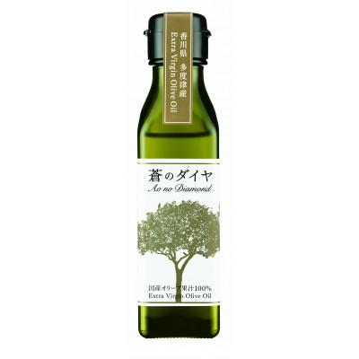 ふるさと納税 香川県 「蒼のダイヤ」オリーブオイルセットE |  | 01