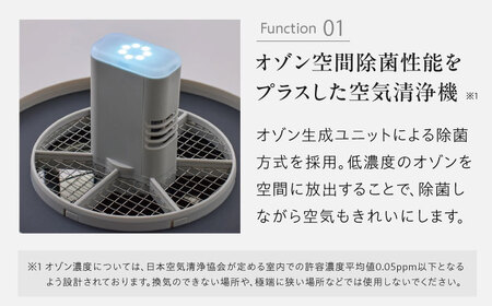 cado 空気清浄機 LEAF 130 リーフ クールグレー / 家電 国産 日本製 / カドー [41ANAE015]