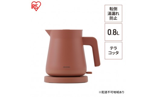 
                  電気ケトルIBKT-800-Tテラコッタ アイリスオーヤマ 
                