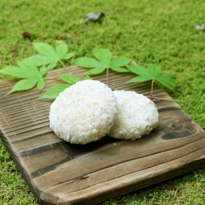 ふるさと納税 智頭町 【みたき園】玄米餅(5個入り×3パック)
