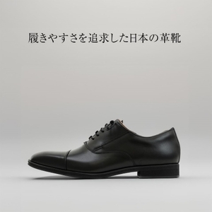 CELAND 牛革ラクチン軽量ビジネスシューズ 紐タイプ紳士靴（ストレートチップ）ブラック CE1201 27.5cm