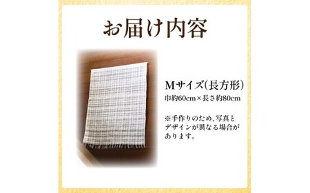 楮絲タペストリー Mサイズ インテリア おしゃれ 壁掛け 和風 水洗い可能 高知県 高知 土佐市