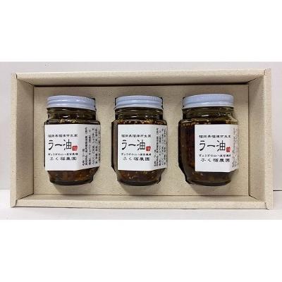 ふるさと納税 福津市 【山八】自家製ラー油　3本セット[F4319s] |  | 01