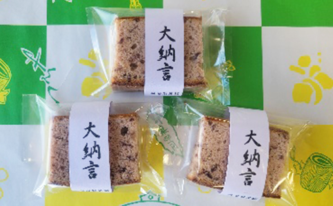 ＜槌屋製菓舗＞カステラ詰合せ 18個入