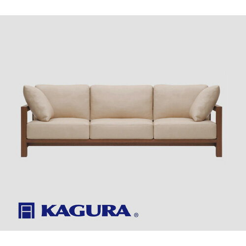 【ふるさと納税】家具蔵 KAGURA 3.5Pソファ ダン ウォールナット材 家具 ソファー 3.5人掛け sofa リビングソファー 木材 無垢材 職人 手作業 天然木 高級木材 無添加 安全 ジャパニーズモダン 高級家具 熟練 無着色 おしゃれ 天然木無垢材 【（株）アイダ】 【ho1225】
