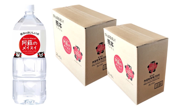 
            熊本 阿蘇のメイスイ 2L × 6本 2ケース（計12本） 天然水 水 ミネラルウォーター 保存 2年 【丸富産業株式会社】 [AYDB006]
          