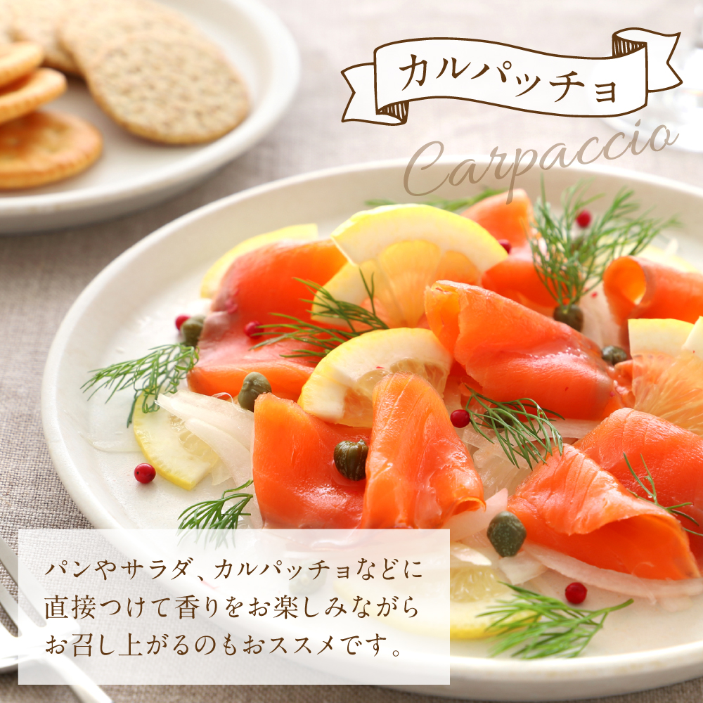 【特別限定品】手摘み 熊本県八代産 オリーブ 100% EXVオリーブオイル 130ml1本 調味料 油 オリーブ油 食用油 サラダ ドレッシング パスタ 国産_イメージ4