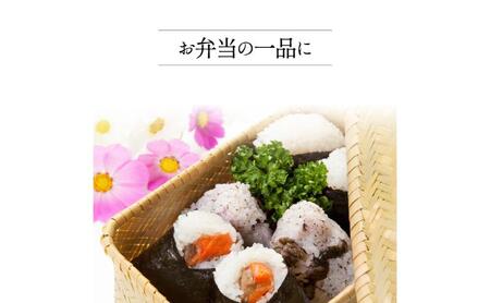 【訳あり】 銀鮭 塩さば切身 昆布だし入 90g 8切 700g 銀鮭
