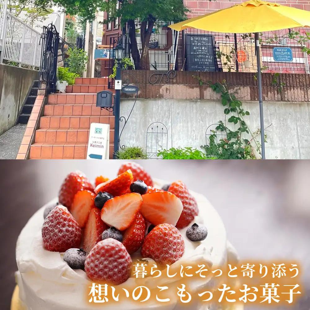 パウンドケーキ（クルミ＆チョコチップ）8×17cm 1本 ASJ0032