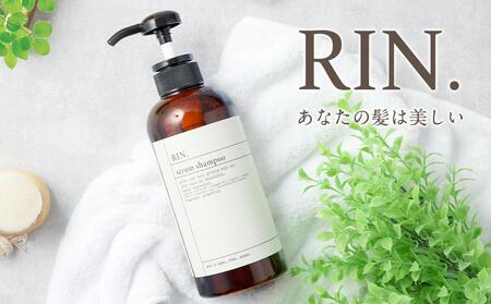 RIN. 美容液アミノ酸シャンプー 500ml【髪のお悩み専門の美容師が作った】