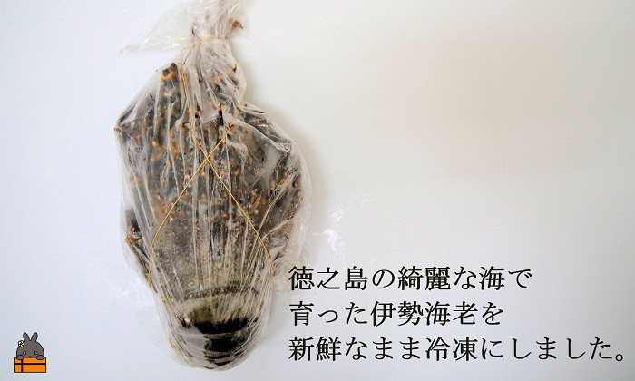 全国の皆様へ冷凍でお届け致します。