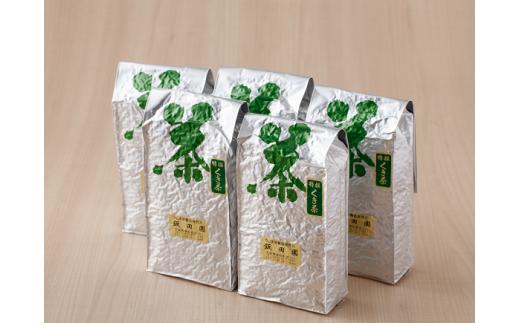 
S77 猿島郡境町産の一番茶くき茶100%使用の「くき茶」2kg
