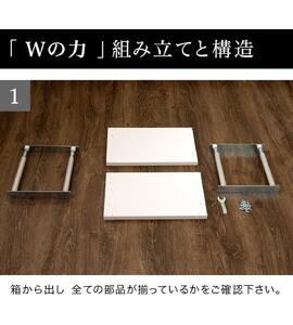 耐震つっぱりONECELL Lタイプ 約55から80cm 天井突っ張りユニット つっぱり棒 強力 おしゃれ 地震 家具転倒防止器具 突っ張り棒 防災グッズ 家具転倒防止伸縮棒 耐震 家具転倒防止棒 伸