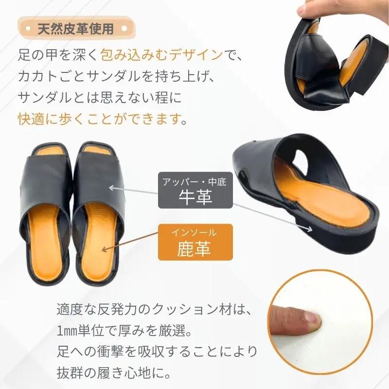 サンダル 黒 WRAP SANDALS ブラック×ブラック×ブラック 26cm【mrsn0004】
