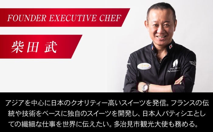 お菓子 おかし 焼菓子 焼き菓子 人気 焼き菓子詰め合わせ 個包装