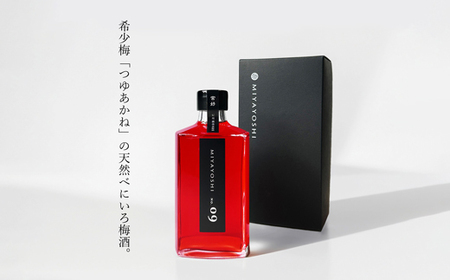 MIYAYOSHI BLACK LABEL No.09 large bottle（B968-2）