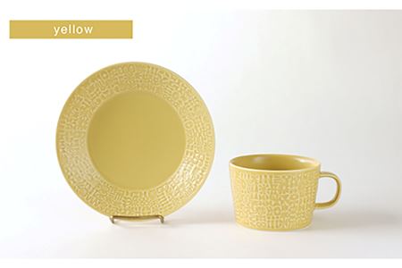 【波佐見焼】PATTERNED PLATE・MUG ペア 4点セット squall gray＋yellow 食器 皿 【BIRDS’ WORDS】 [CF004] 波佐見焼