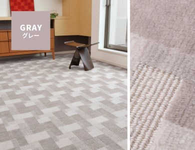 日本製 抗菌 カーペット グレー 1枚 8帖 約352×352cm 600003780型 [2963]