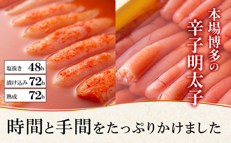 無着色 ゆず明太子 4本入り(280g)桂川町/有限会社フィッシャーマンズクラブ 明太子 めんたい[ADBO002]