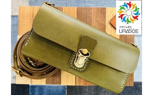 【レザーベース】BAGウォレット（グリーン）|沖縄県　浦添市　栃木レザー 財布 バッグ バック型 長財布 革製品 革小物 レザー おしゃれ ビジネス ギフト 贈り物 日用品 人気 おすすめ 送料無料