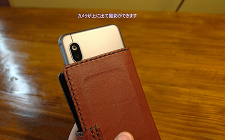 本革製手帳型スマホカバー　ワイン（Sサイズ）