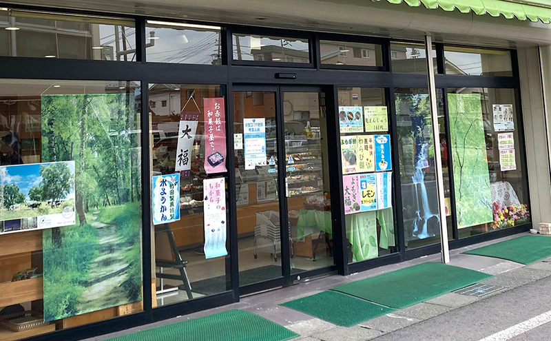 焼きモンブラン　5個入×2パック お菓子 スイーツ 冷凍 長野県 上田市 信州 栗 セット商品 竹田 個包装 ギフト