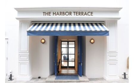 ディナーご利用券 HARBORTERRACEディナーコース ディナーご利用券【2名様分】
