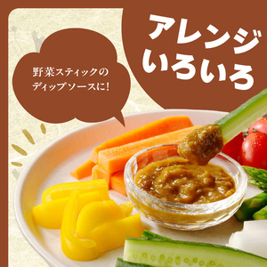 京都山城のねぎで作った ねぎ味噌 100g 山城のねぎ 九条ねぎ ねぎ ネギ 味噌 みそ コチュジャン味噌 コクのある ねぎ味噌 瓶 京都府 木津川　001-06
