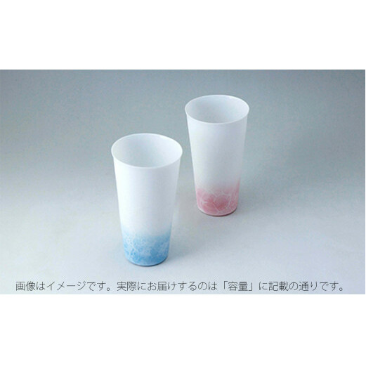 やま平窯元 エッグシェル タンブラーM 泡 Blue A20-253_イメージ4