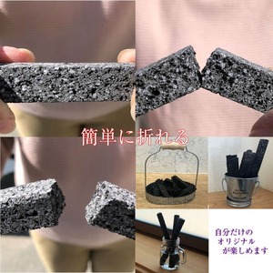 Lava Stick 1本 飛騨溶岩石 アロマストーン インテリア 生活雑貨[Q2290_u]