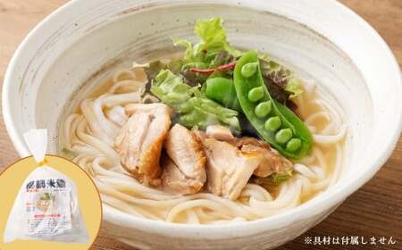 ＜高鍋米麺 3種セット 6食入り＞【c1539_ds】だし チキン ポーク 各2食 3種 米麺 米粉麺 麺 詰合せ 食べ比べ セット グルテンフリー 出汁 鶏 豚 麺類 国産 冷凍 宮崎県 高鍋町