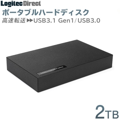 【053-01】ロジテック ハードディスク 2TB ポータブル/LHD-PBR20U3BK