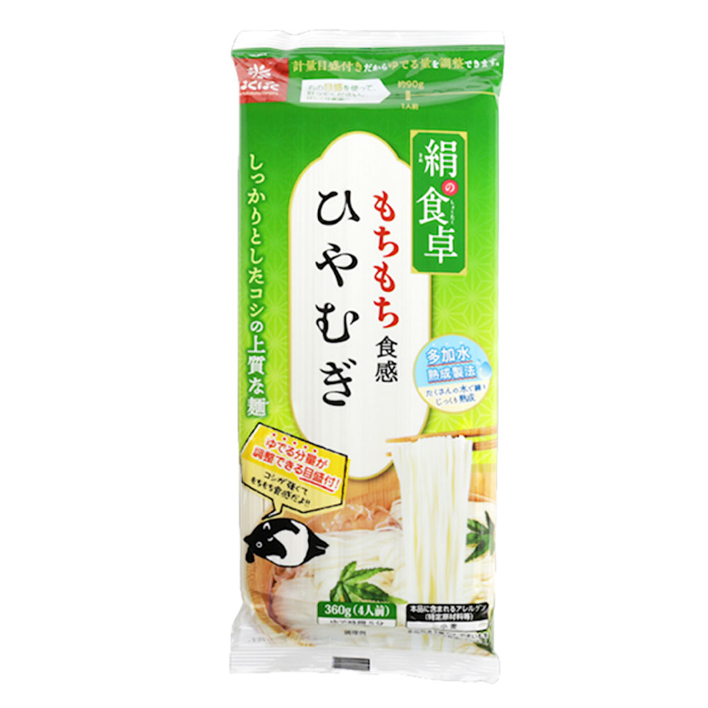 【ふるさと納税】絹の食卓 ひやむぎ 計4.32kg（360g×12袋） 冷麦 麵類 乾麵 惣菜 国産 山梨県 中央市 送料無料