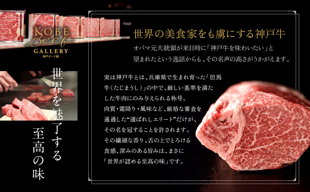 【冷蔵便】神戸牛　赤身すき焼き・しゃぶしゃぶ用　500g