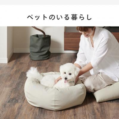 ふるさと納税 岡崎市 【ハナロロ】ペットベット スタイリスカバー XS(グレージュネイビー) |  | 01