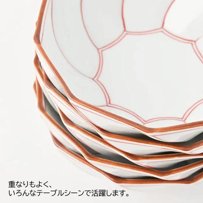 【波佐見焼】ねじり線 ねじり 小鉢 (赤)5個セット 食器 皿 【福田陶器店】 [PA198]  波佐見焼