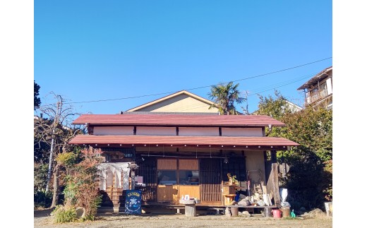 スイーツ ビーントゥバーチョコレート3枚セット 青梅市