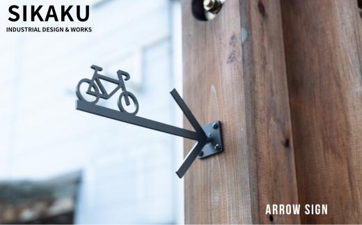 
            ARROW SIGN(矢印型案内ボード)
          