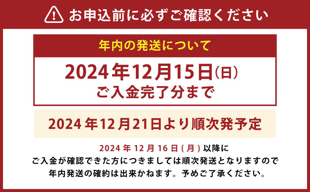 ボイルずわい蟹 4Lサイズ 約3kg｜年内発送 年末発送 お正月 大晦日 年末年始 蟹 かに ズワイガニ 鍋 大阪府 阪南市