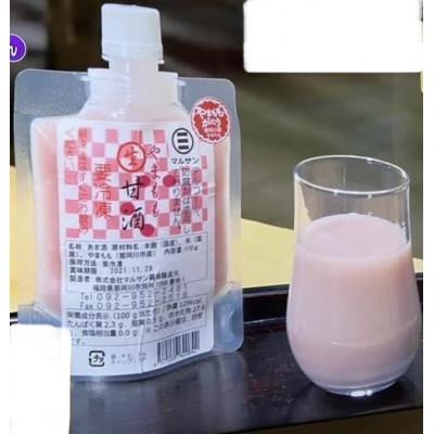 ふるさと納税 那珂川市 マルサン醤油　フルーツ生甘酒が入った7種　16個セット |  | 02