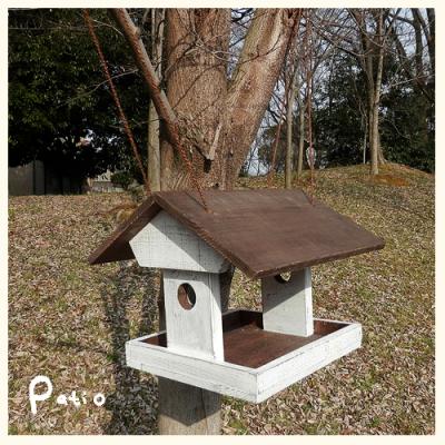 ふるさと納税 小牧市 エイジングアンティーク調 三角屋根のバードフィーダー　鳥 エサ台 餌台[161P04] |  | 02