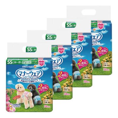 ふるさと納税 棚倉町 【毎月定期便】マナーウェア女の子用SSピンクリボン・青リボン38枚×4袋全2回 |  | 01