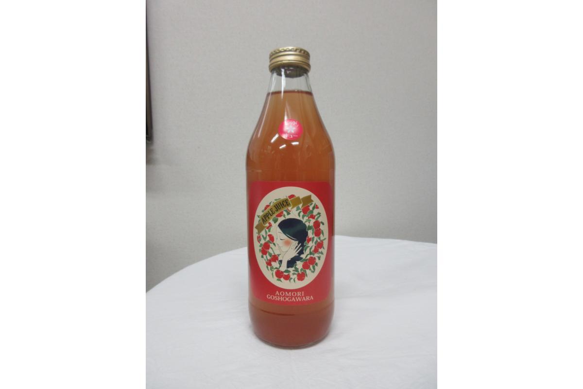 りんごジュース 飲み比べ 1L×3本 セット 100％ ストレート 果肉が赤いりんご 3種 | 御所川原 栄紅 レッドキュー